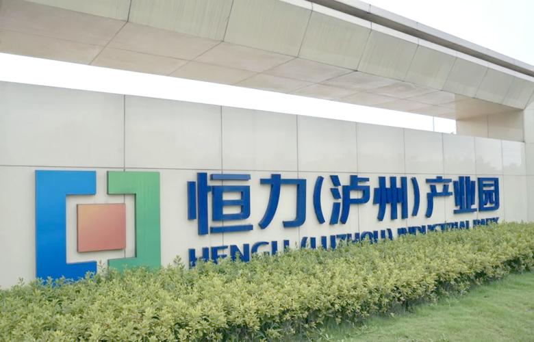 數(shù)字孿生與工業(yè)AI 走進四川科技公司的智能化工廠