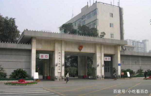 盤(pán)點(diǎn):四川省十個(gè)地級(jí)市政府大樓,成都的很有科技感,你覺(jué)得呢?